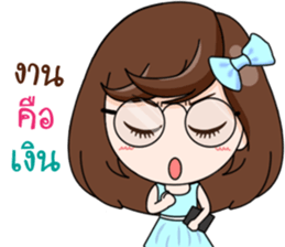 Merfy Office so cute sticker #14616350