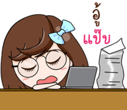 Merfy Office so cute sticker #14616351