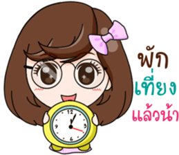 Merfy Office so cute sticker #14616352