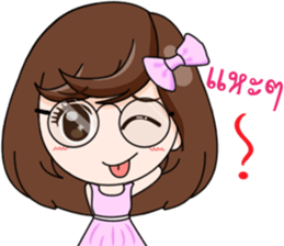 Merfy Office so cute sticker #14616354