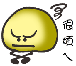 A stone sticker #14616364