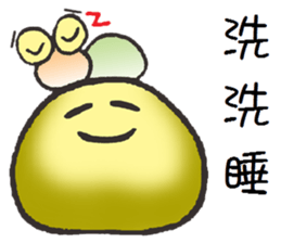 A stone sticker #14616374