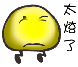 A stone sticker #14616386