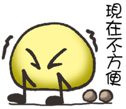 A stone sticker #14616395