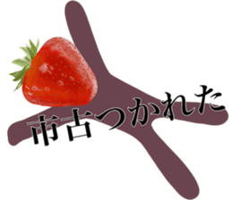 I AM ICHIGO sticker #14616430