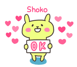 SHOKO chan 4 sticker #14616454