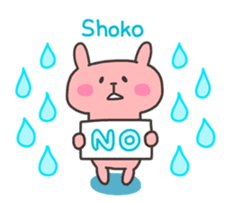 SHOKO chan 4 sticker #14616455