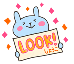 SHOKO chan 4 sticker #14616465