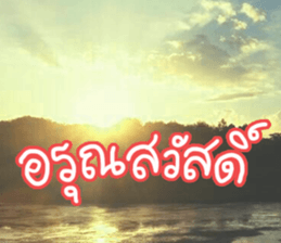 hello : happy happy sticker #14616478