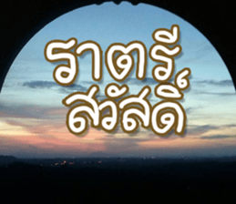 hello : happy happy sticker #14616481