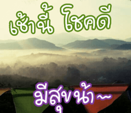 hello : happy happy sticker #14616490