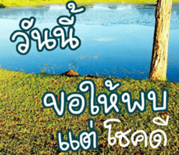 hello : happy happy sticker #14616491