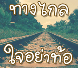 hello : happy happy sticker #14616493