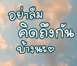 hello : happy happy sticker #14616494