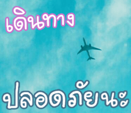 hello : happy happy sticker #14616498