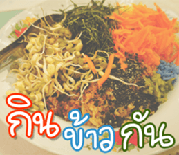 hello : happy happy sticker #14616504