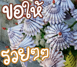 hello : happy happy sticker #14616509