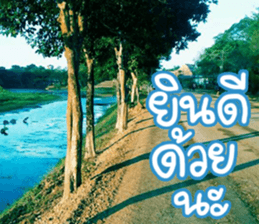 hello : happy happy sticker #14616515