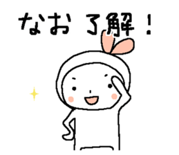 The Sticker for NAO sticker #14616586