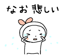 The Sticker for NAO sticker #14616588