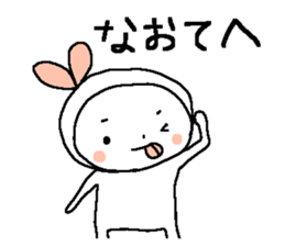 The Sticker for NAO sticker #14616591