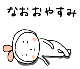 The Sticker for NAO sticker #14616597