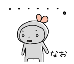 The Sticker for NAO sticker #14616604