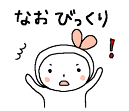 The Sticker for NAO sticker #14616611