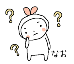 The Sticker for NAO sticker #14616618