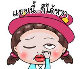 up to you V.4 sticker #14616757