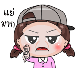 up to you V.4 sticker #14616768