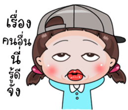 up to you V.4 sticker #14616771