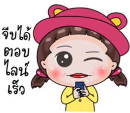 up to you V.4 sticker #14616775