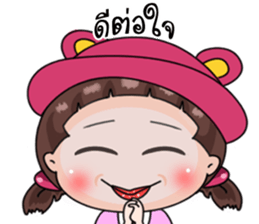 up to you V.4 sticker #14616783