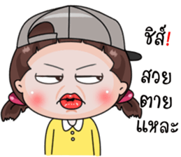 up to you V.4 sticker #14616787