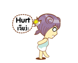 Mini mina girl isan/eng sticker #14616915