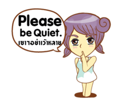 Mini mina girl isan/eng sticker #14616919