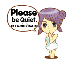 Mini mina girl isan/eng sticker #14616919