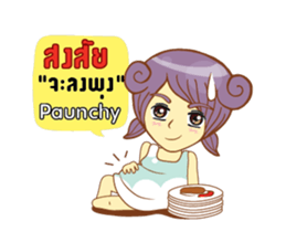 Mini mina girl isan/eng sticker #14616926