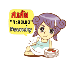 Mini mina girl isan/eng sticker #14616926