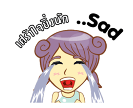 Mini mina girl isan/eng sticker #14616928