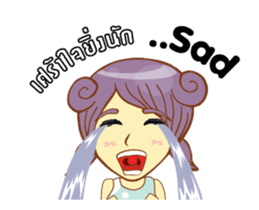 Mini mina girl isan/eng sticker #14616928