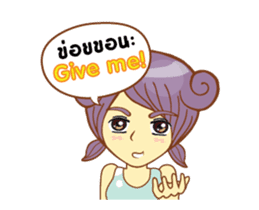 Mini mina girl isan/eng sticker #14616931