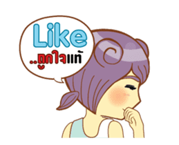 Mini mina girl isan/eng sticker #14616932