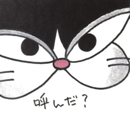 nekonekone monologue chapter 4 sticker #14616950