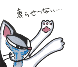 nekonekone monologue chapter 4 sticker #14616953