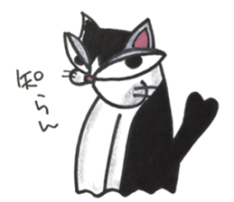 nekonekone monologue chapter 4 sticker #14616955