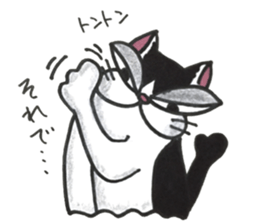 nekonekone monologue chapter 4 sticker #14616956