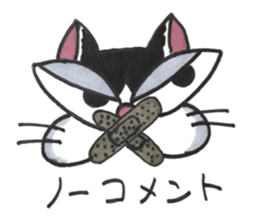 nekonekone monologue chapter 4 sticker #14616957