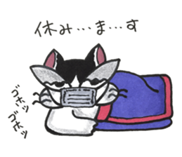 nekonekone monologue chapter 4 sticker #14616959